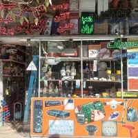 الکتریکی  بخاری برقی عیب یابی   محافظ کلی لامپ|خدمات پیشه و مهارت|مشهد, الهیه|دیوار