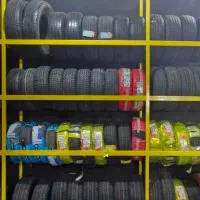 لاستیک دولتی