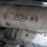 فرش آرشام ۱۵۰۰ شانه|فرش|باوی, |دیوار