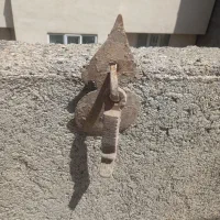 لوازم اتیغه