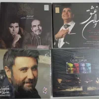 مجموعه آلبومهای صوتی و تصویری|فیلم و موسیقی|فردیس, فردیس|دیوار