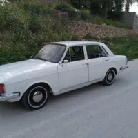 پیکان جوان پسند