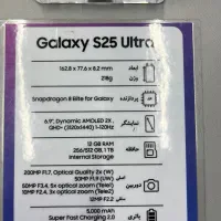 گوشی سامسونگ s25ultraمشکی|موبایل|تهران, جنتآباد شمالی|دیوار