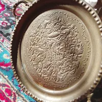 یک سینی قدیمی با 85 سال قدمت|کلکسیون اشیاء عتیقه|مشهد, کوشک مهدی|دیوار