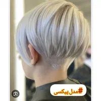 کوتاهی مو، آموزش صفر تا صد وآپدیت|خدمات آرایشگری و زیبایی|اصفهان, دشتستان|دیوار