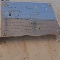 منبع گاز ۳تن|مصالح و تجهیزات ساختمان|آبسرد, |دیوار