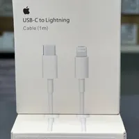 کابل شارژ ایفون