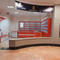 فروش-واحد-تجاری
