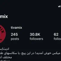 پیج اینستاگرام فروشی 30k