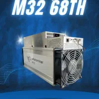 ماینر m32تراهش 68