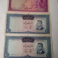 کلکسیون ... اسکناس
