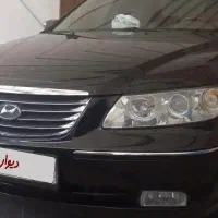 آزرا 2008 فول