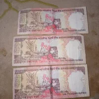 اسکناس کلکسیون|کلکسیون سکه، تمبر، اسکناس|تهران, فلسطین (میدان انقلاب)|دیوار