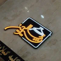 استخدام پیک موتوری رستوران