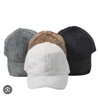 کلاه تدی لبه دار|لباس|شهرکرد, |دیوار