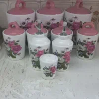 پاسماوری