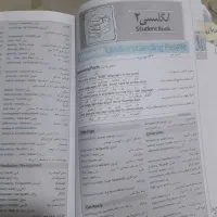 گام به گام منتشران پایه ۱۱ تجربی|کتاب و مجله آموزشی|کرمانشاه, |دیوار