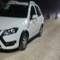 نیازمند خونه دوطبقه