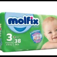 فروش ویژه پوشاک مولفیکس فقط ۲۳۰ و ۲۹۹ تومان|آرایشی، بهداشتی، درمانی|اردبیل, |دیوار