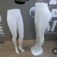 مانکن شلوار