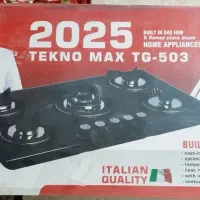 گاز صفحه ای نو