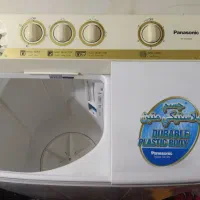 لباسشویی دوقلو