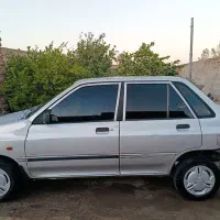 پراید دوگانه