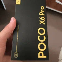 poco x6 pro 512gig