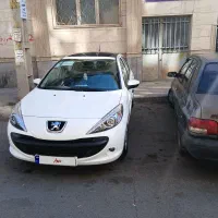 ۲۰۷ ۱۴۰۴ ۶تا کار