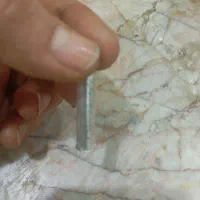 هرز امام جواد نقره