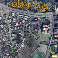 زمین-مسکونی-روبروی-پارک-بانوان