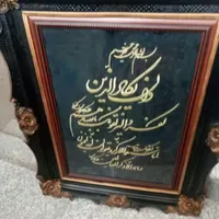 وسایل منزل وآشبزخانه|صنایع دستی و سایر لوازم تزئینی|قم, سید معصوم|دیوار