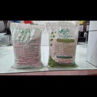 کودسیاه مخصوص زیر کشت گندم .چغندر .ذرت.شلتوک