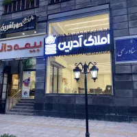 استخدام مشاور املاک حرفه ای ‌و مبتدی|استخدام بازاریابی و فروش|شیراز, فرگاز|دیوار