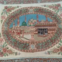 تابلو فرش دستباف|تابلو فرش|دورود, |دیوار