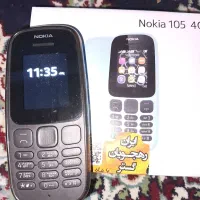 گوشی ساده|موبایل|تهران, مینابی|دیوار