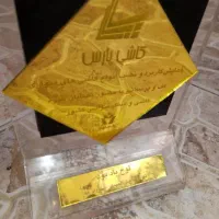 کاشیکاری کاشی