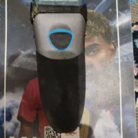 ریش تراش براون|آرایشی، بهداشتی، درمانی|اسلامآباد غرب, |دیوار