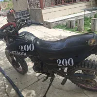 تریل 200کویر رادیسون
