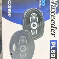 یک جفت باند مکسیدر PL6911