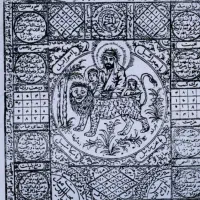 انگشتر دعادعانویس