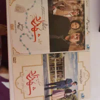 سی دی های فیلم و سریال های خانگی|پخش‌کننده DVD و ویدیو|قم, پردیسان|دیوار