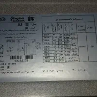 اجاق گاز تمام استیل فردار تاکنو|اجاق گاز و لوازم برقی پخت‌وپز|سبزوار, امیر کبیر|دیوار