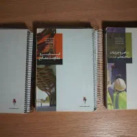 جذوات قبولی در ارشد و دکترای معماری