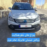فروش اچ سی کراس. تی یو فا. بدون رنگ و تک برگ سند|خودرو سواری و وانت|یزد, |دیوار
