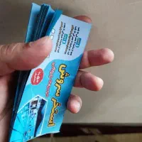 بلیط ۵۰ درصد تخفیفی استخر سروش