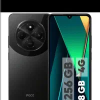 گوشی poco s 75 256گیگ رام ۸