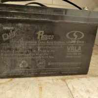 باتری یو پی ای|مودم و تجهیزات شبکه|کرمانشاه, |دیوار