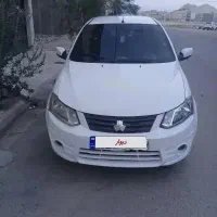 ساینا ۱۴۰۱