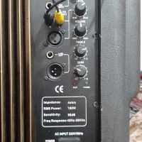 باند اکو مناسب مداحی و مراسم